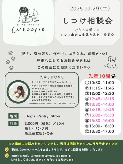 画像306