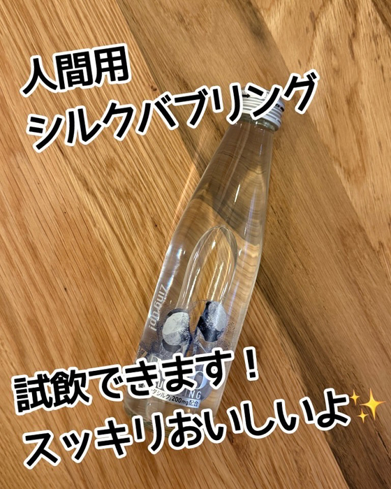 画像322