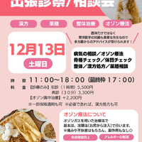 画像325