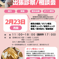 画像406