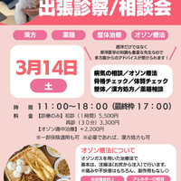 画像415