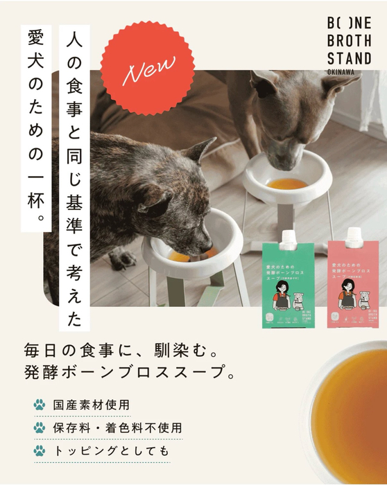 画像432