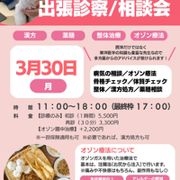 画像439