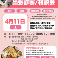 画像443