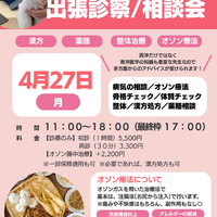 画像462