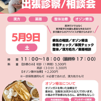 画像466