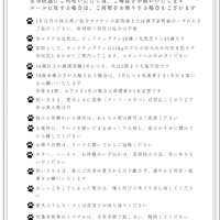 画像475