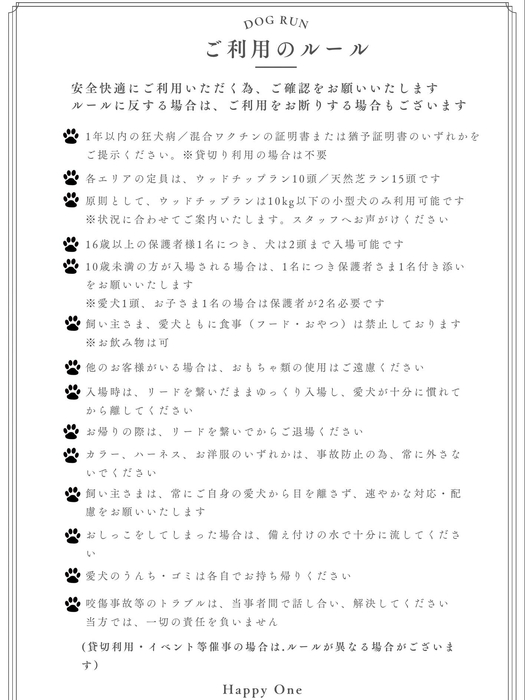 画像475