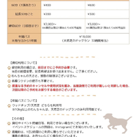 画像476