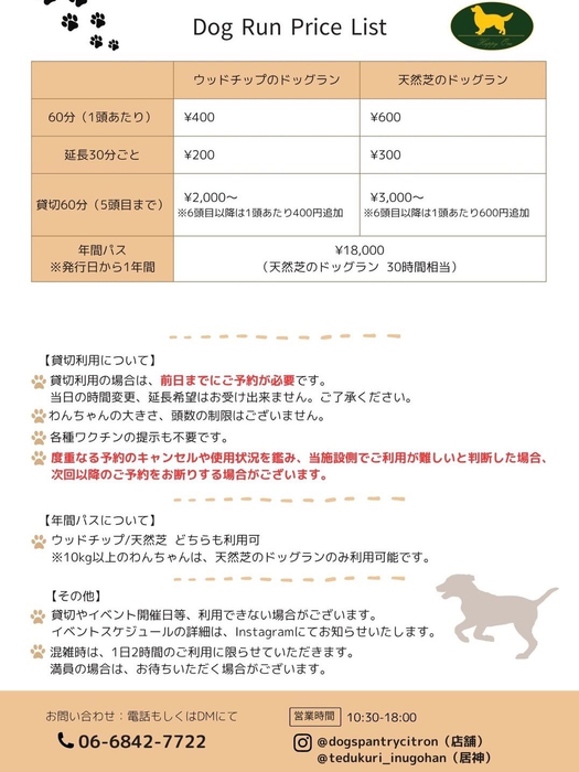 画像476