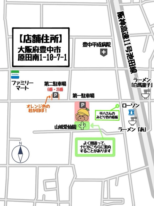 画像478