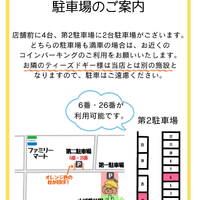 画像479