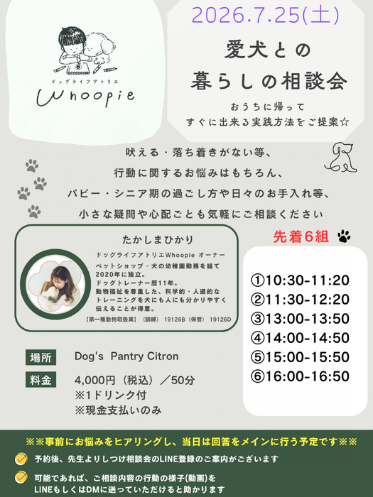 画像584
