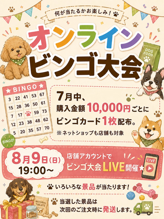 画像589