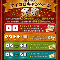 画像590