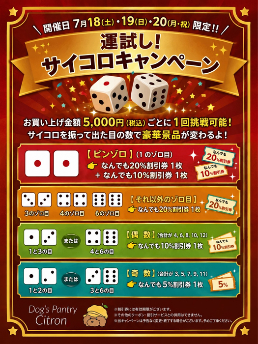 画像590