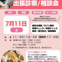 画像598