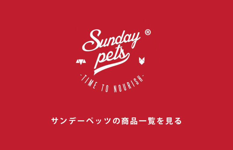 sample-02